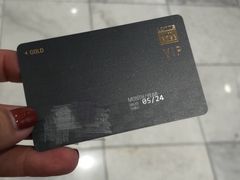 -乐天免税店(明洞店)