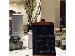 -WHEAT&BAKER-麥(凯德来福士店)