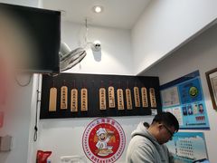 -梦花街馄饨店(中华苑店)