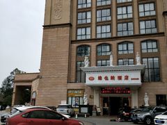 -维也纳酒店(北海银滩店)