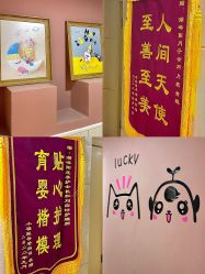 -湖畔阳光月子中心(泰达会馆店)