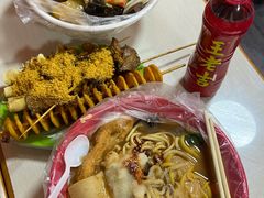 -安发瞧麻辣烫(总店)