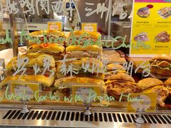 -PAOPAO Bakery&Café(港汇店)