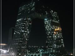 -中央广播电视总台(光华路办公区)