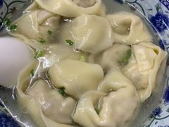 -217笋干馄饨