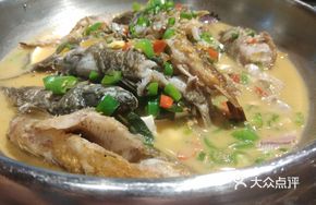Yellow Croaker Soup
