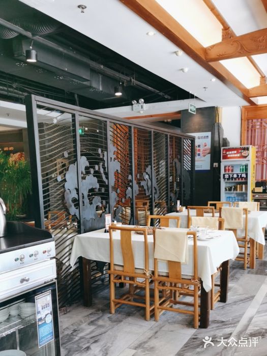 辣婆婆(航天桥店)图片