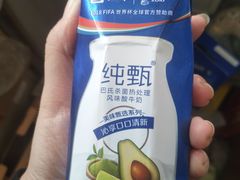 -甜星Star面包生日蛋糕(北坦店)