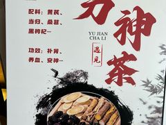 -新紫霞养生·影院足道·SPA(金山区店)