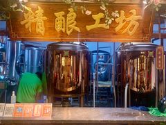 -燕郊烧鸽子(广安路店)