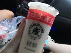 -公社生产队(兰田步行街店)