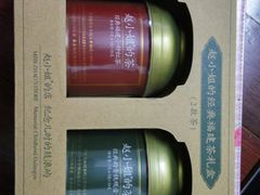 -赵小姐的店(鼓浪屿三友店)