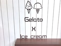 -歎雪糕低糖低脂Gelato冰淇淋