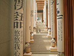 -苏州吴中太湖旅游区