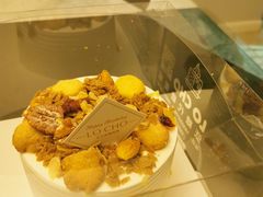 -勒甜LO CHO·私人订制低糖代糖纯动物奶油生日蛋糕(新开路店)