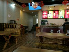 -老陕兄弟(彩虹新城店)
