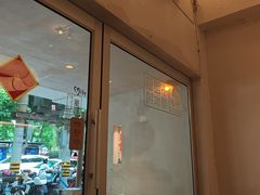 -小团圆糖水铺(襄阳南路店)