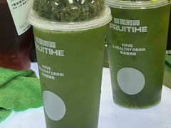 -鲜果时间·果蔬茶(赛格负二层店)