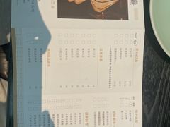 -五缘湾凯悦酒店·悦饗中餐厅