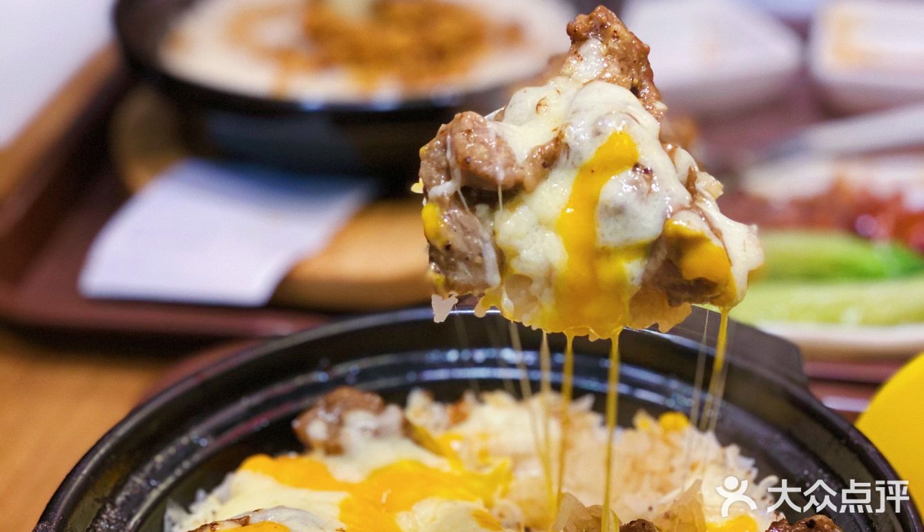 越食越有米💰噶煲仔饭 你试过未😆