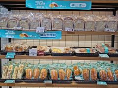 -罗莎蛋糕(魔法师司门口店)