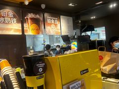 -麦当劳(皇岗路店)
