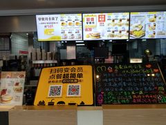 -麦当劳(南京五龙店)