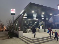 -上海苏航生活广场