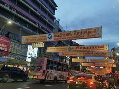 -唐人街(耀华力路)