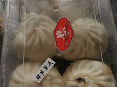 -白玉兰食品(甜云店)