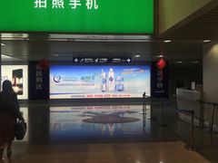-南昌昌北国际机场