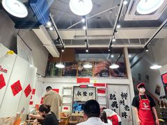 -柳州肥姨妈大骨螺蛳粉(万达中心店)