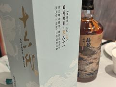 -火龙堂·风味民间菜(文一路店)