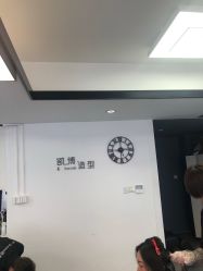 -凯博K-boom Hair Salon