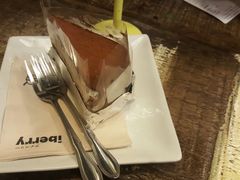 卡布基诺-莓园冰淇淋店