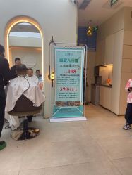 -东时烫染造型·Hair Salon