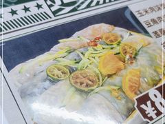 -肥燕越南卷粉(车陂西华花园店)