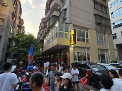 -煲煲掂风味煲仔饭餐厅(西区店)