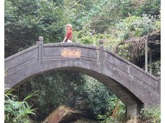 -四会奇石河风景区