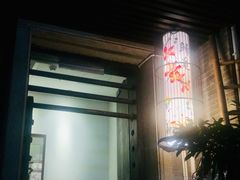 -归觅·西关小姐人文艺术馆(荔枝湾店)