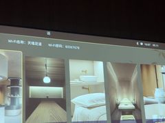 -天禧影院式足道·SPA(梅林店)