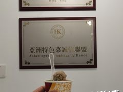 -渝悦情·新派川菜(建国门店)