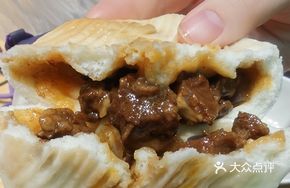 Beef Ribs Bao