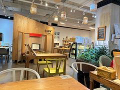 -山食间·中式营养轻餐(保利时光里店)