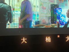 -大桶大足浴(山钢和润荟店)