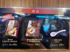 -梅龙镇广场