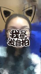 -Amy韩式定妆