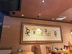-云海肴·汽锅鸡·云南代表菜(五道口购物中心店)