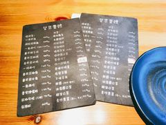 -望京一号·重庆江湖菜(工体店)
