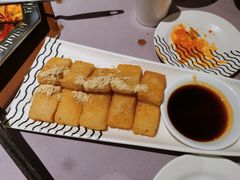 红糖糍粑-蜀九香火锅(九眼桥店)